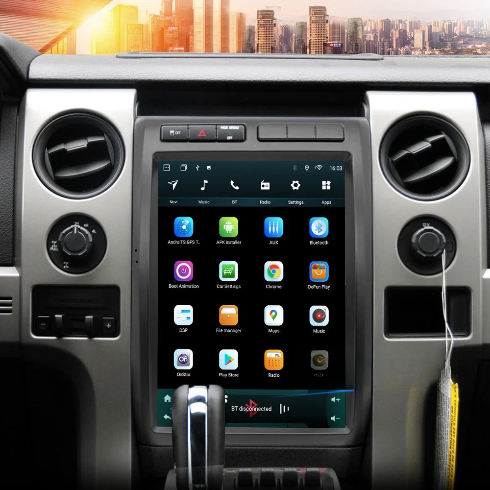 Car Screen